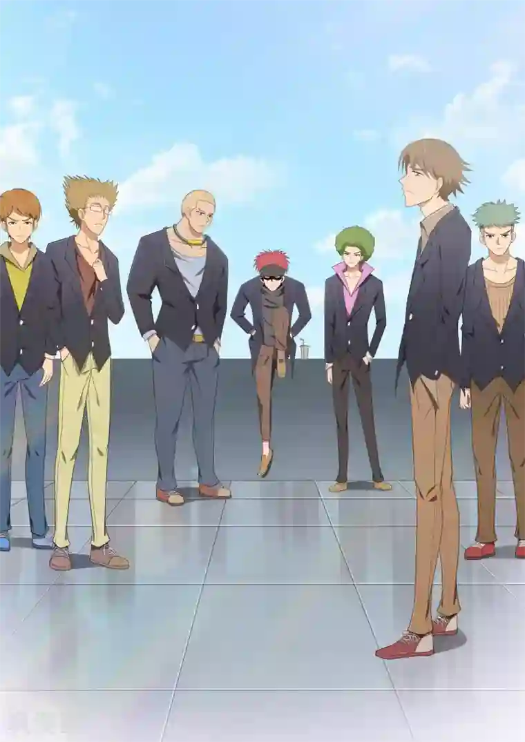 光电潇应lofter车文第37话 天上掉钱