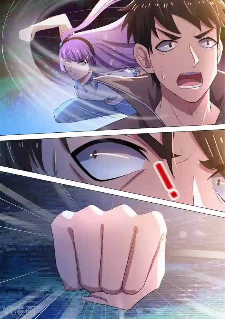 哥要做女王第59话 爆发