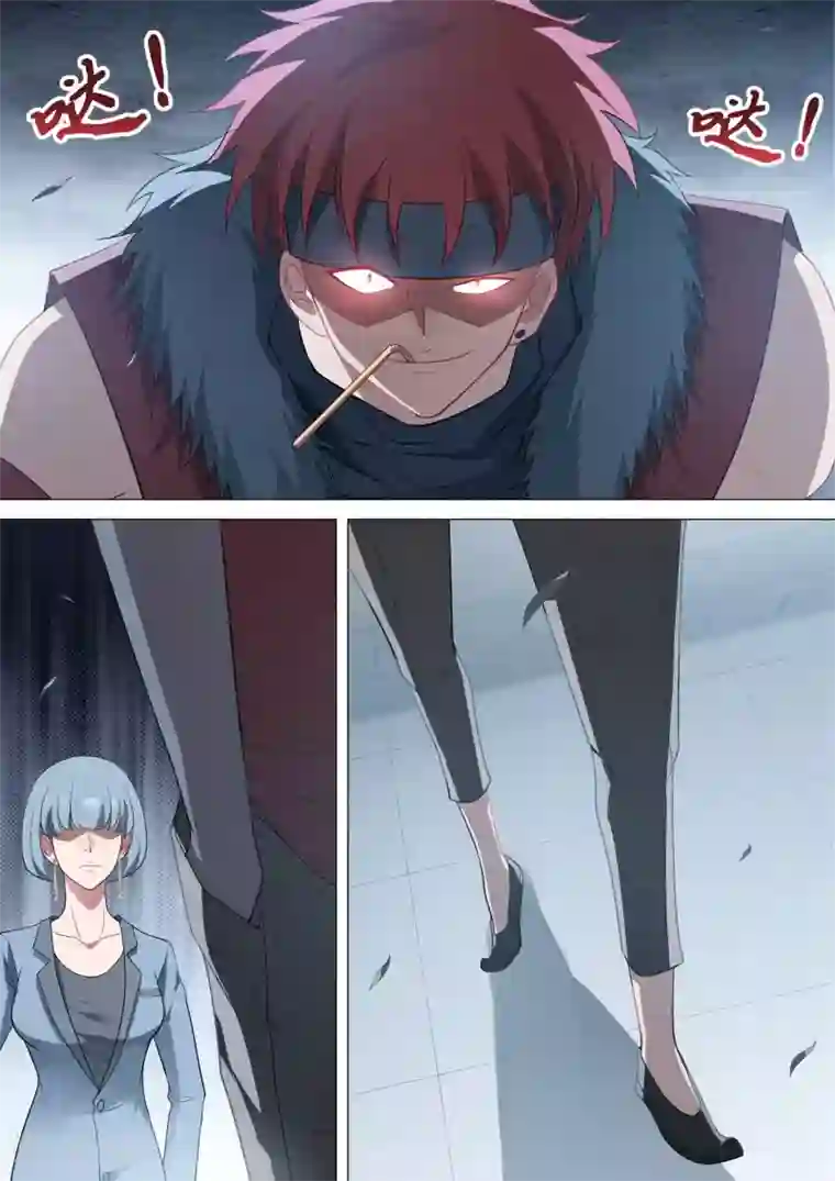 去泡温泉下面勃起第67话 神秘人