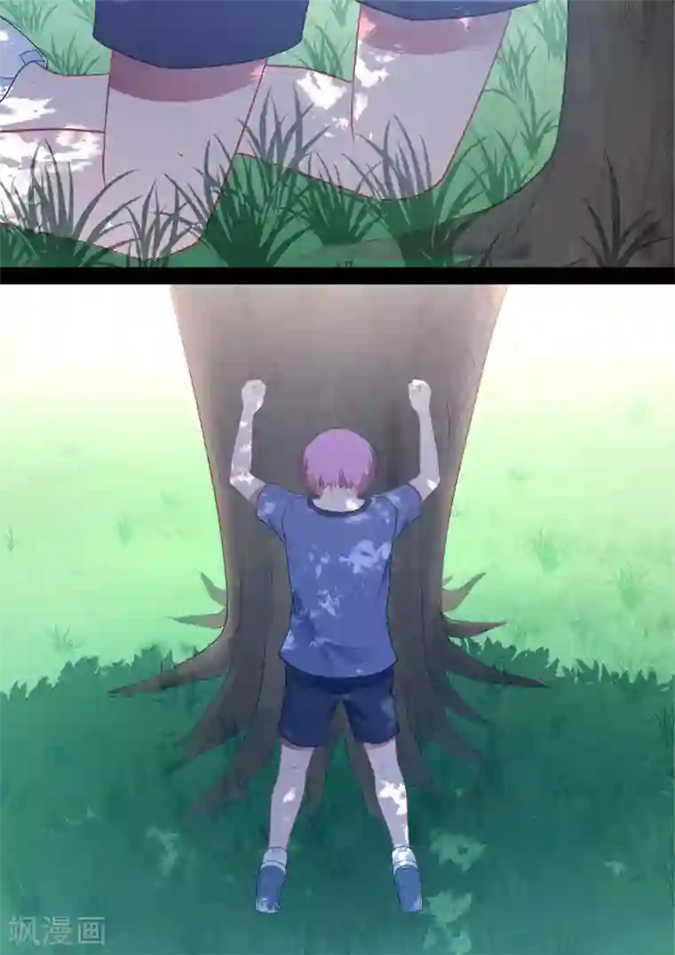 哥要做女王第76话 弱者的泪