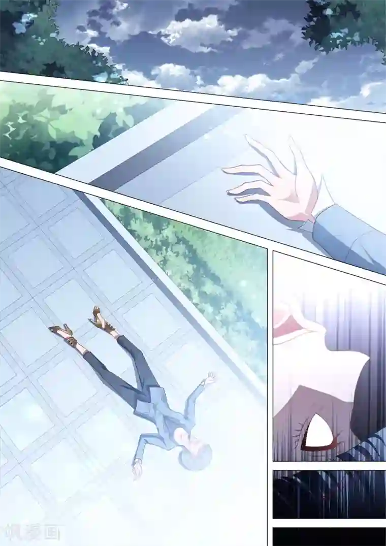 哥要做女王第88话 守护计划