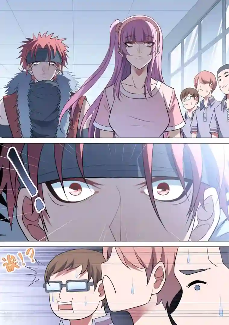 真人漫画迷走都市ACG第90话 愚蠢的错误