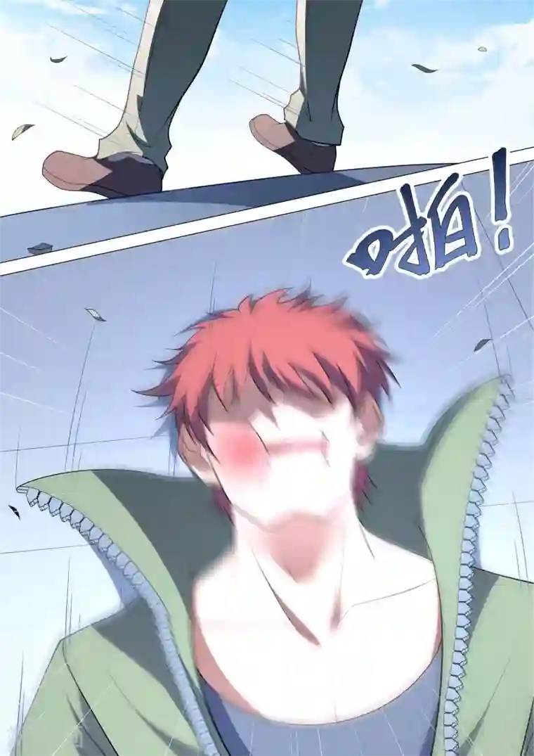 哥要做女王最终话 终点也是起点