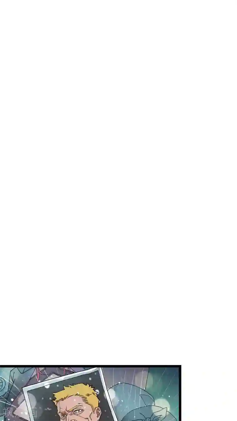 捡到一个女杀手第2话