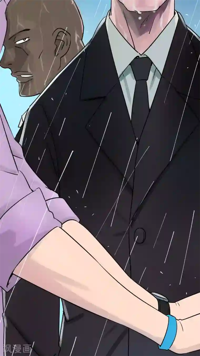 捡到一个女杀手第2话