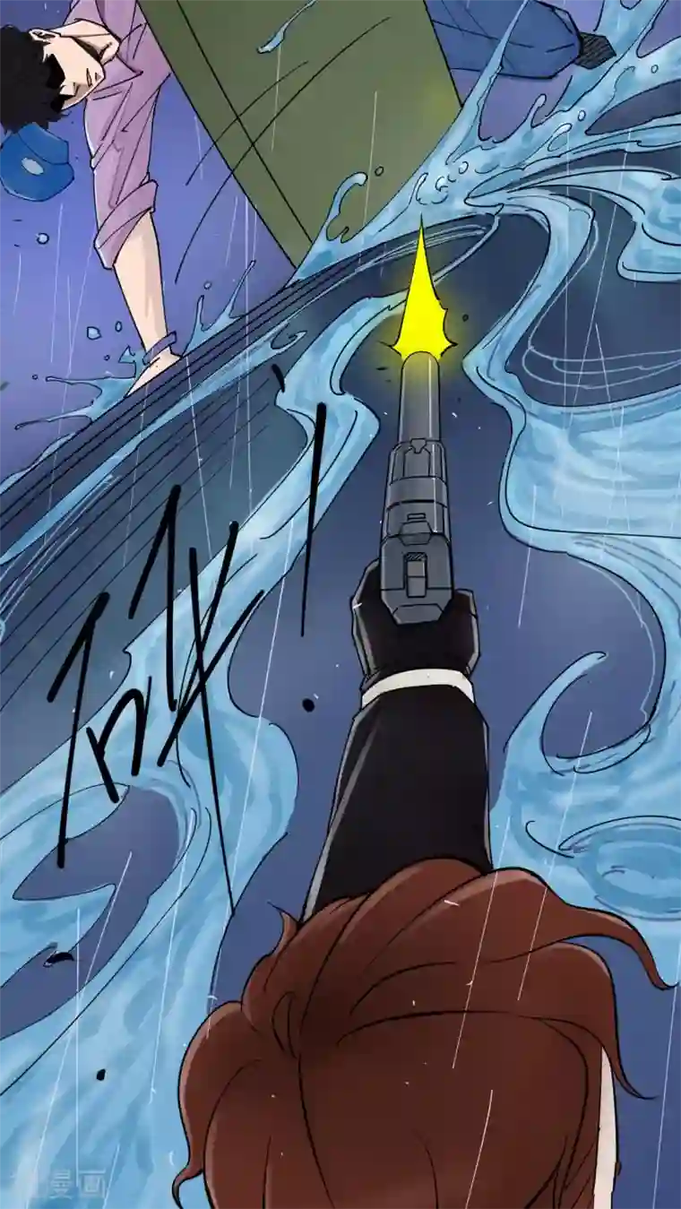 捡到一个女杀手第2话