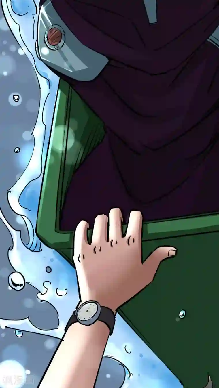 捡到一个女杀手第2话