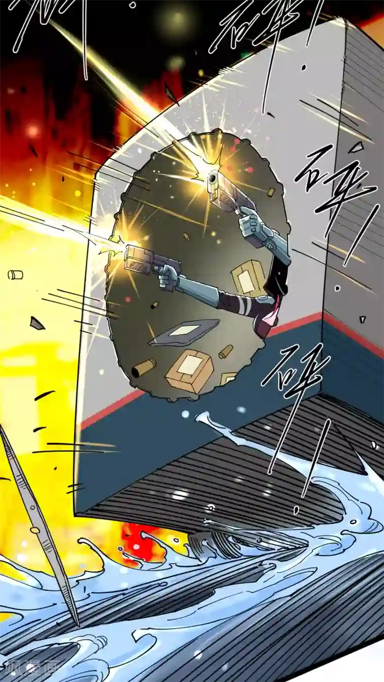 捡到一个女杀手第2话