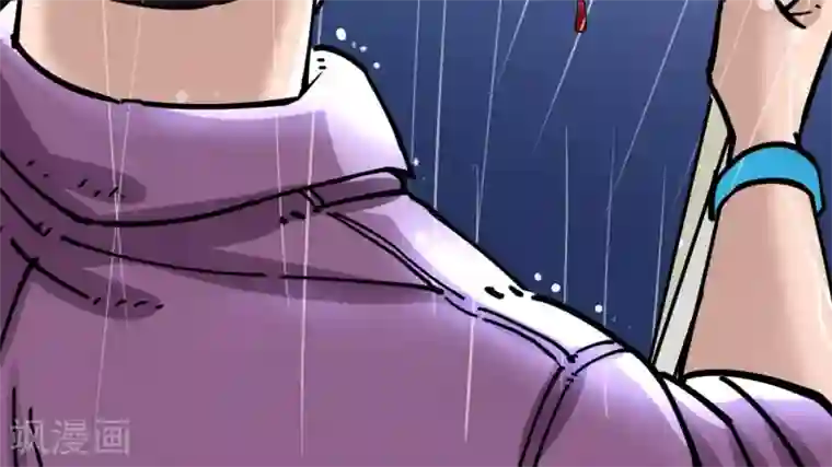 捡到一个女杀手第2话