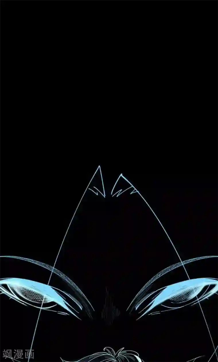 捡到一个女杀手第6话