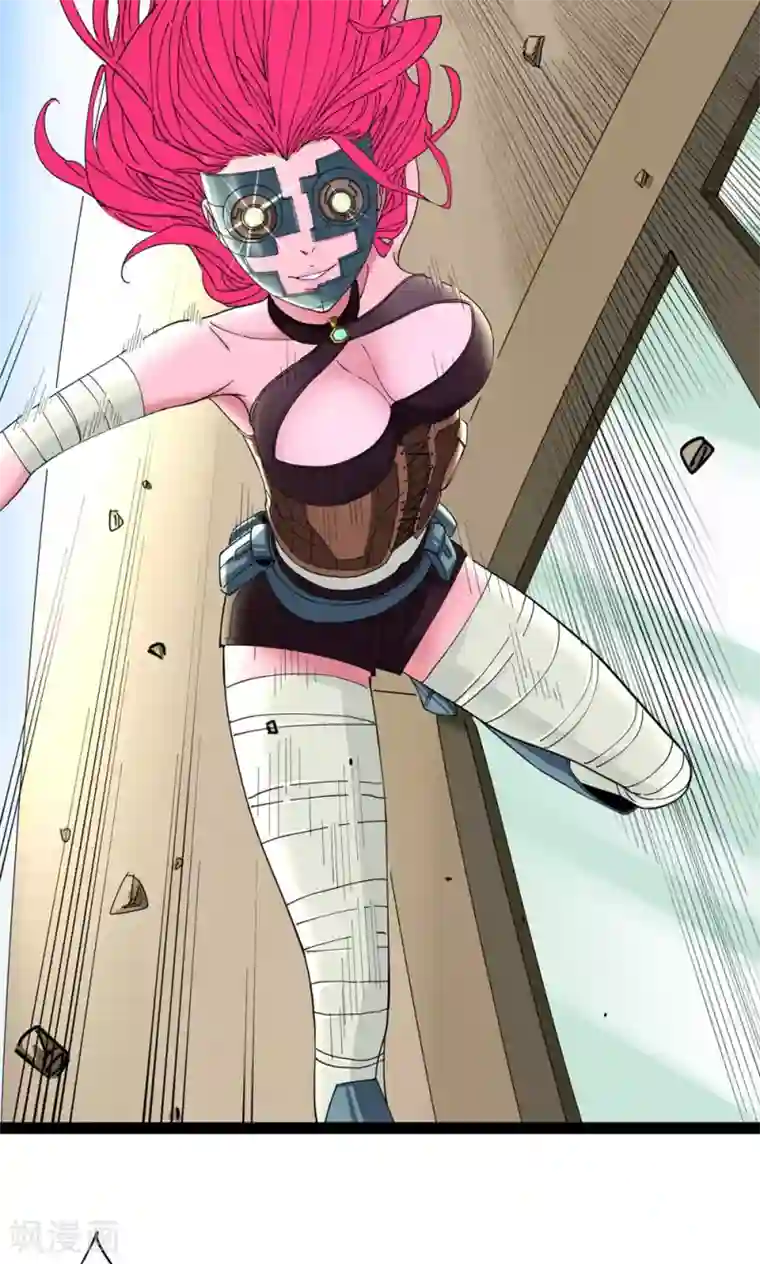 捡到一个女杀手第7话