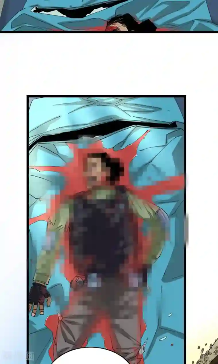 捡到一个女杀手第7话