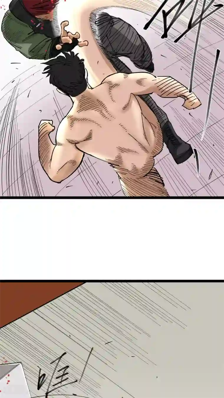 捡到一个女杀手第10话