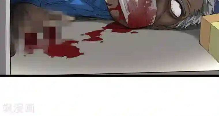 捡到一个女杀手第11话