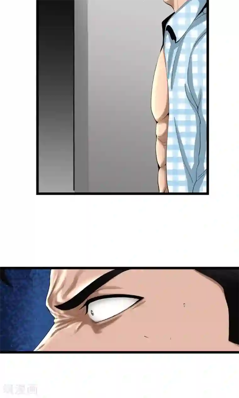 捡到一个女杀手第11话