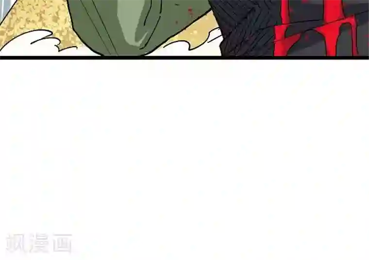 捡到一个女杀手第13话