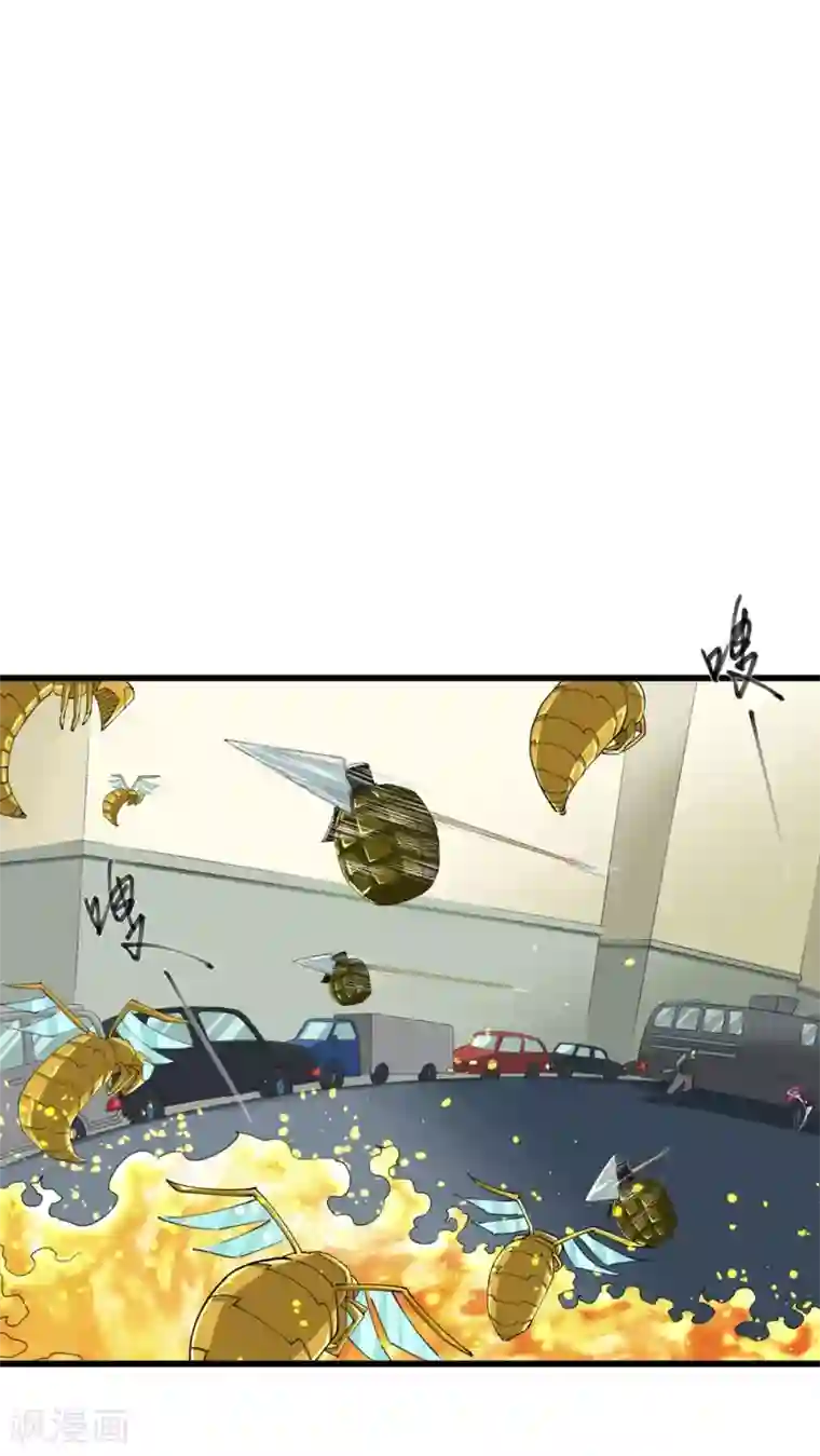 捡到一个女杀手第15话