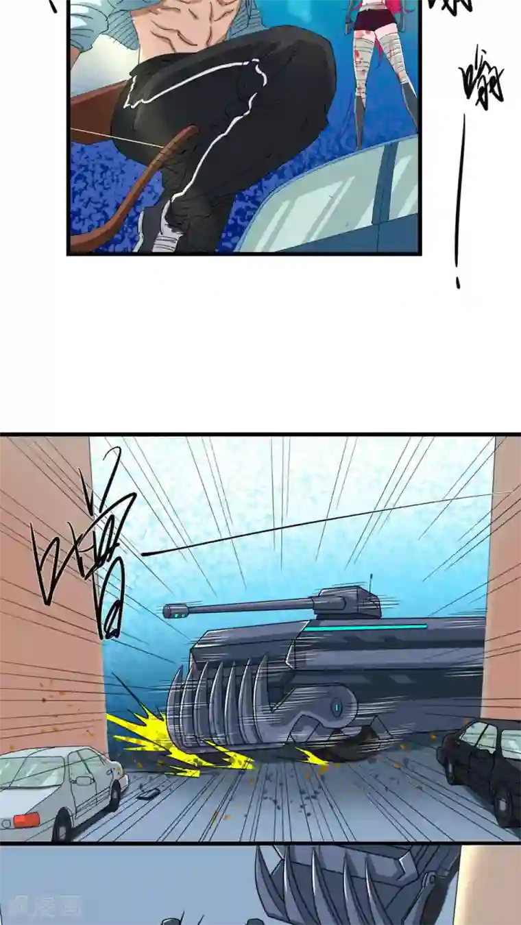 捡到一个女杀手第16话