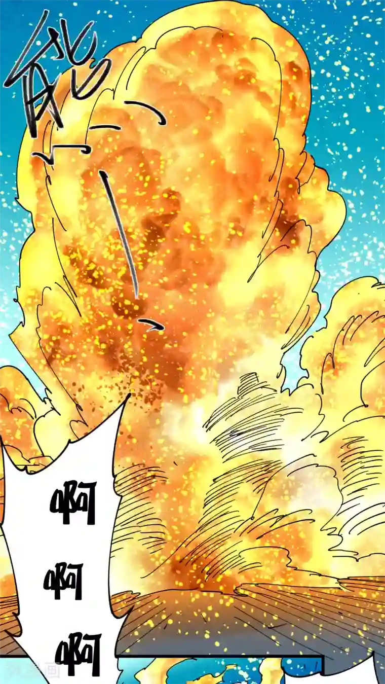 捡到一个女杀手第17话