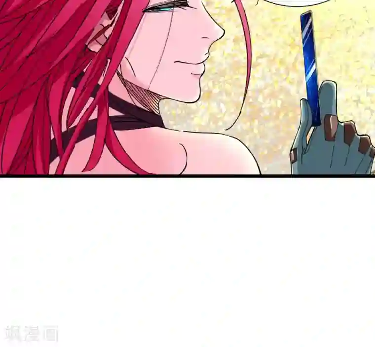 捡到一个女杀手第18话