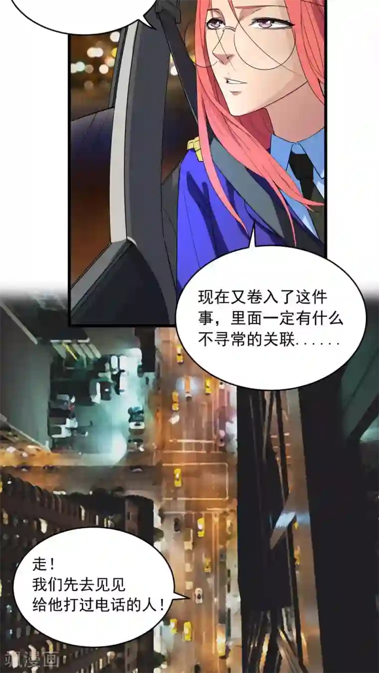 无翼乌之浩君的爆乳是我的所有物