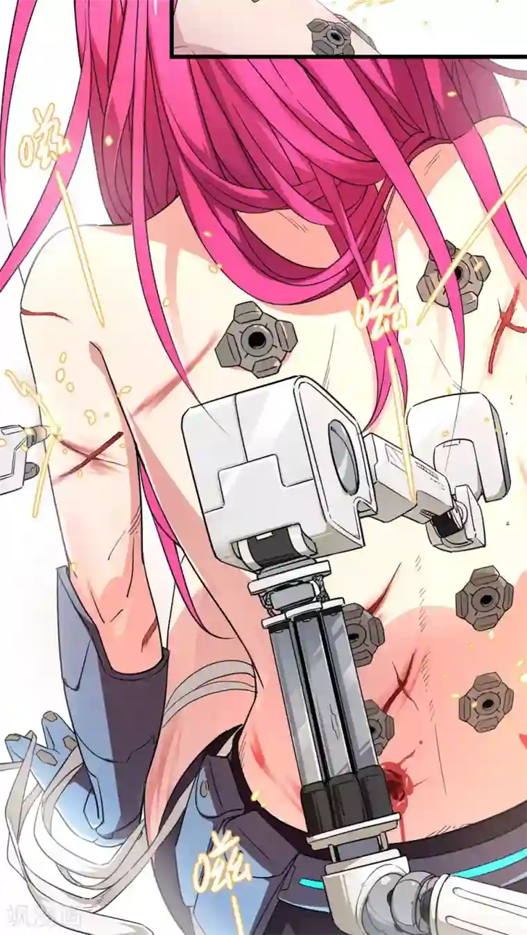 无翼乌之浩君的爆乳是我的所有物