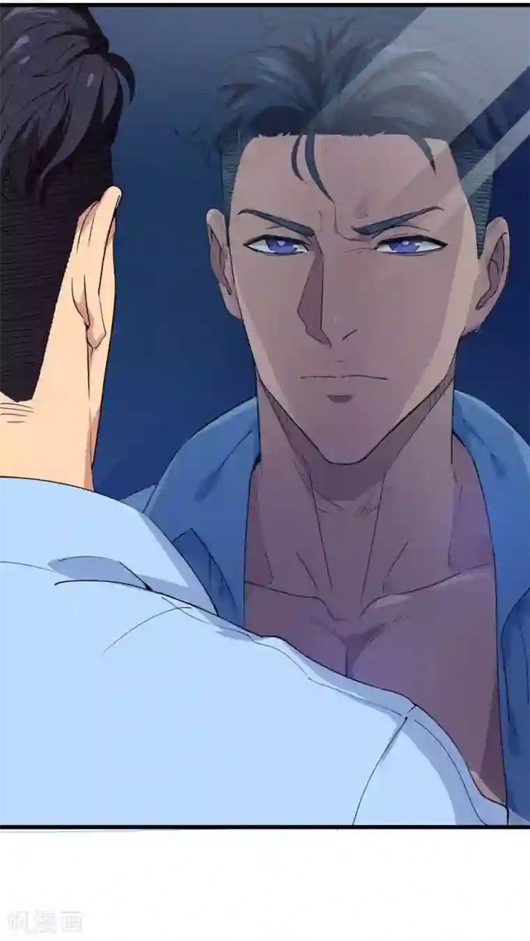 捡到一个女杀手第20话