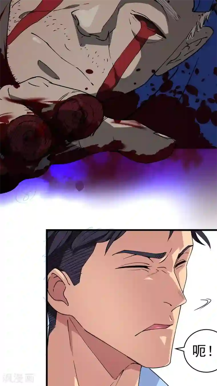 无翼乌之浩君的爆乳是我的所有物