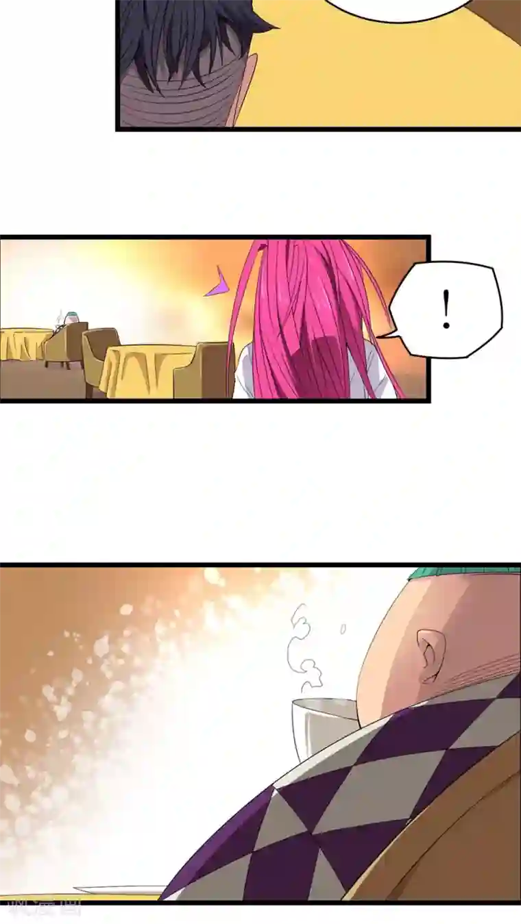 捡到一个女杀手第21话