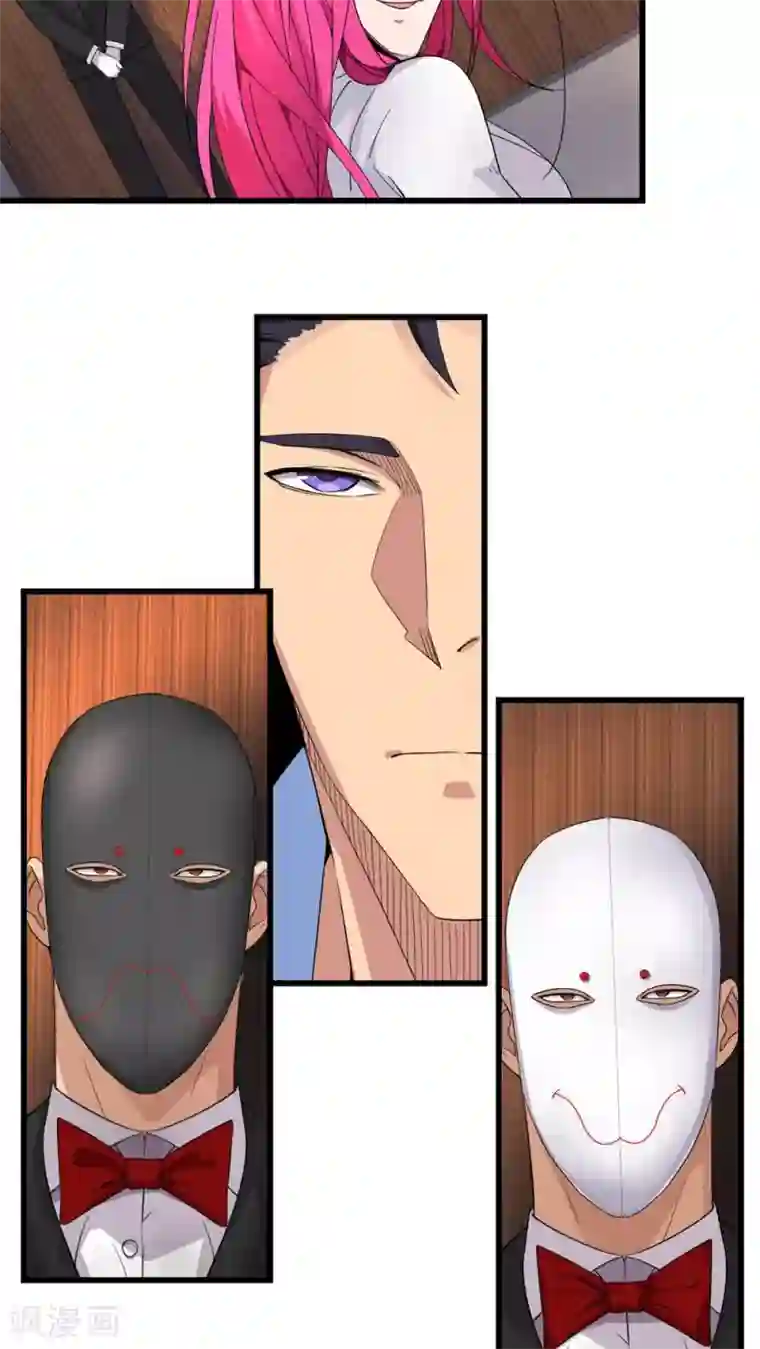 捡到一个女杀手第21话