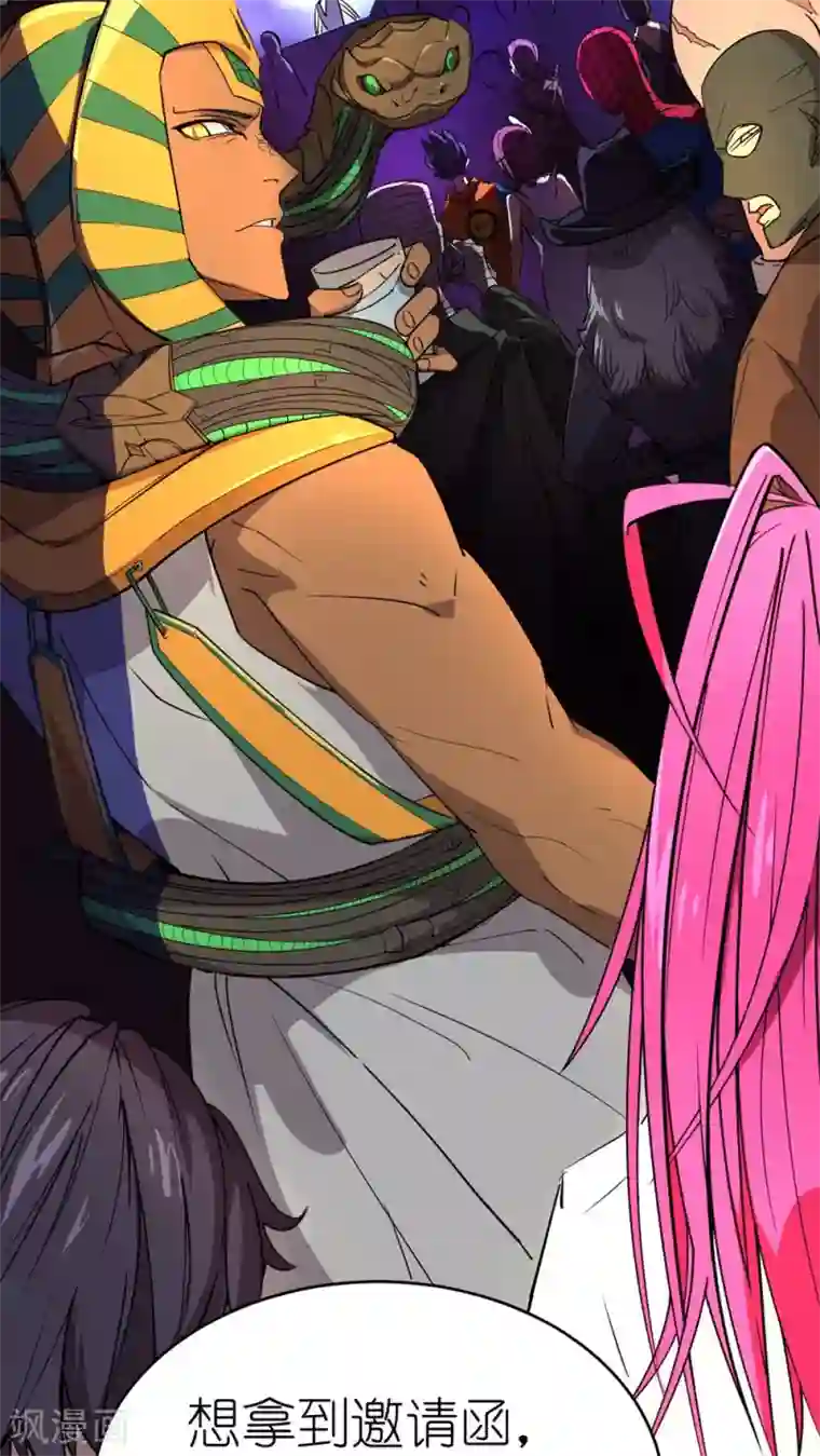 捡到一个女杀手第21话