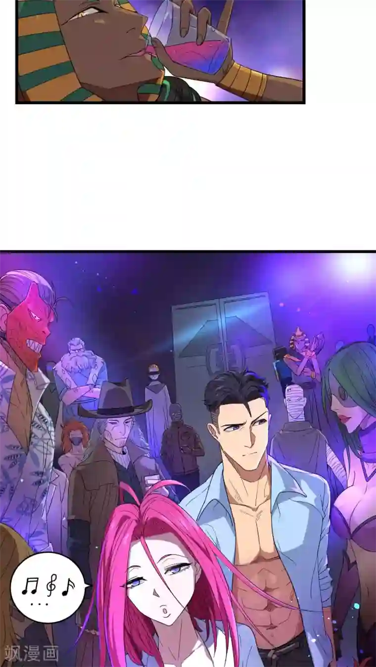 捡到一个女杀手第22话