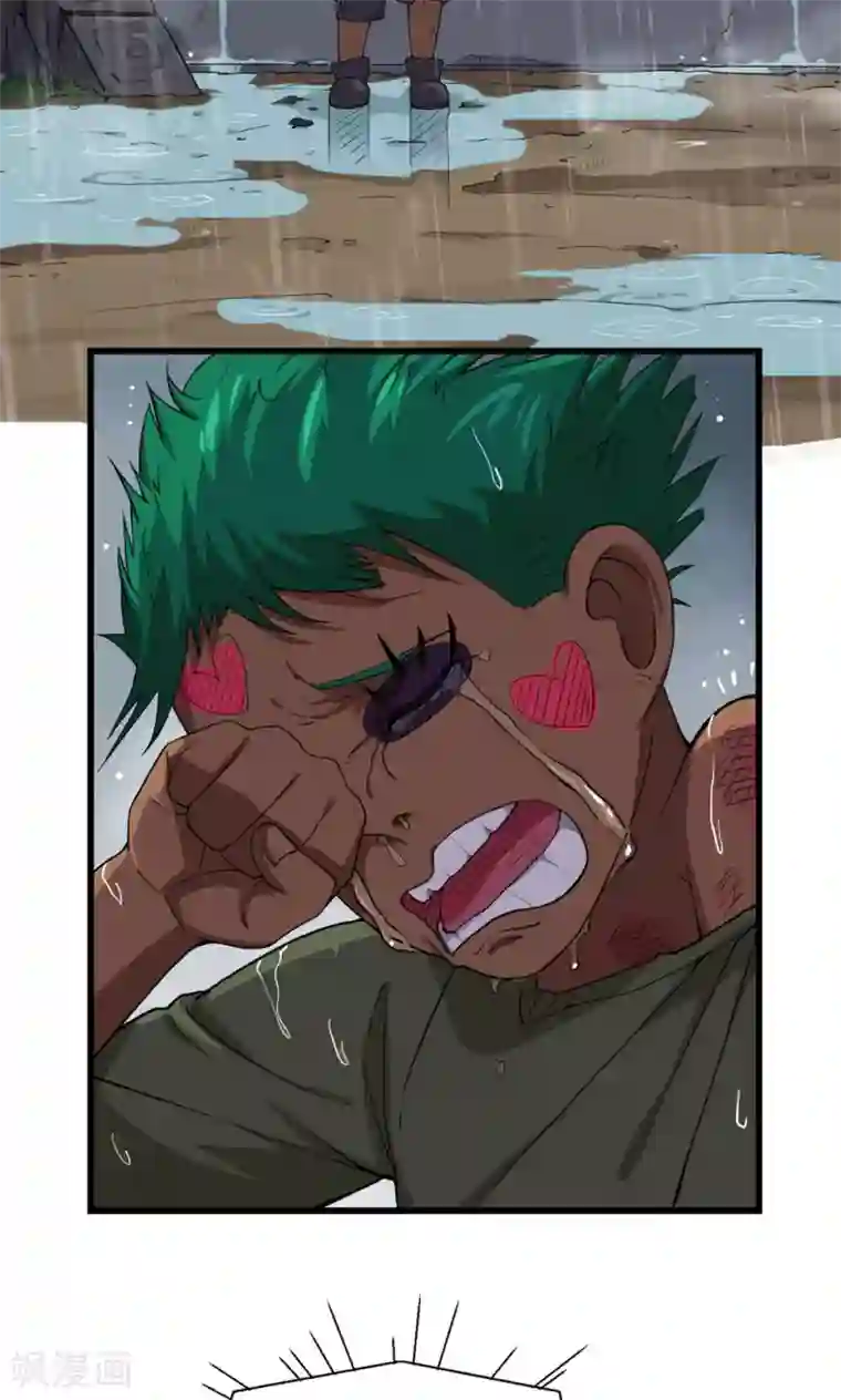 捡到一个女杀手第24话