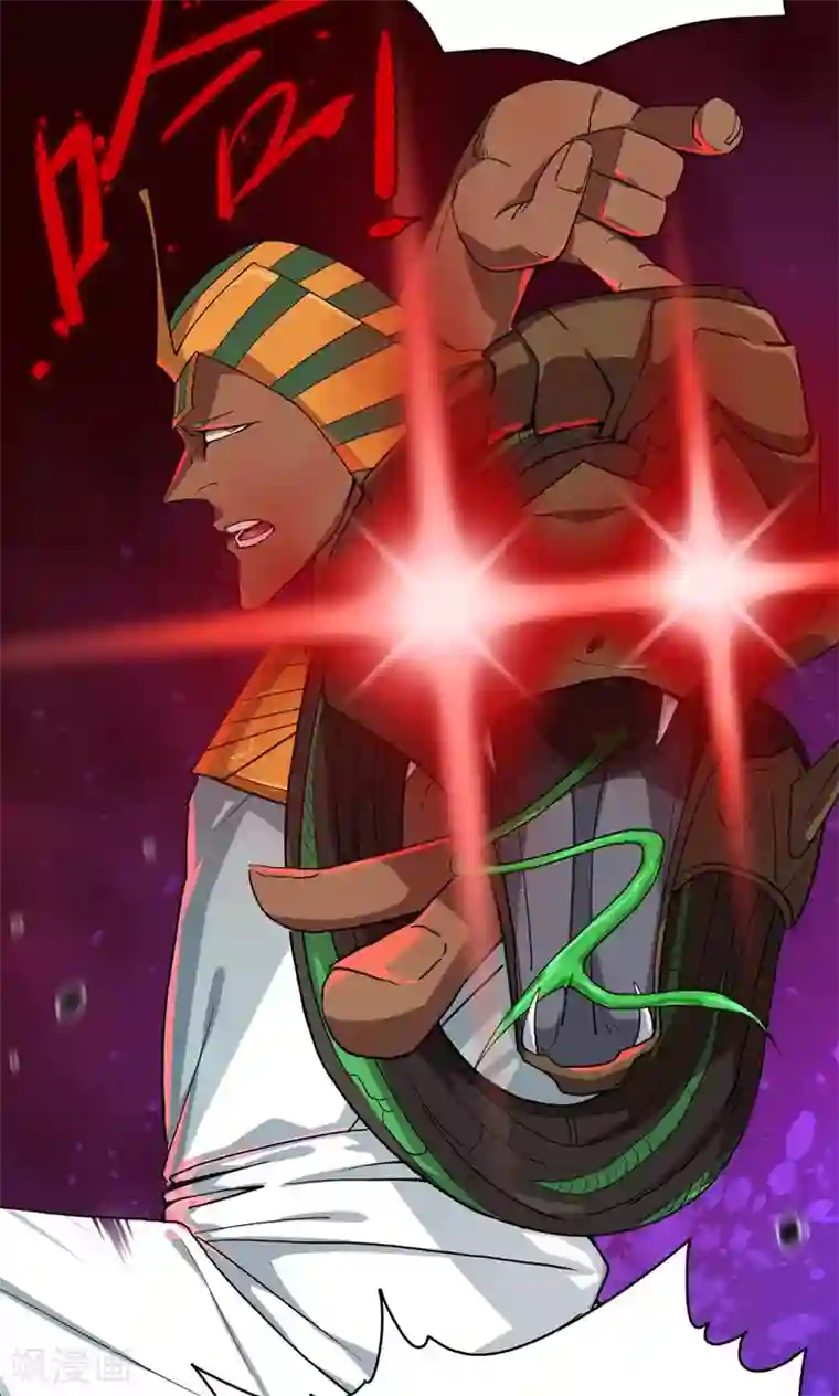 捡到一个女杀手第24话