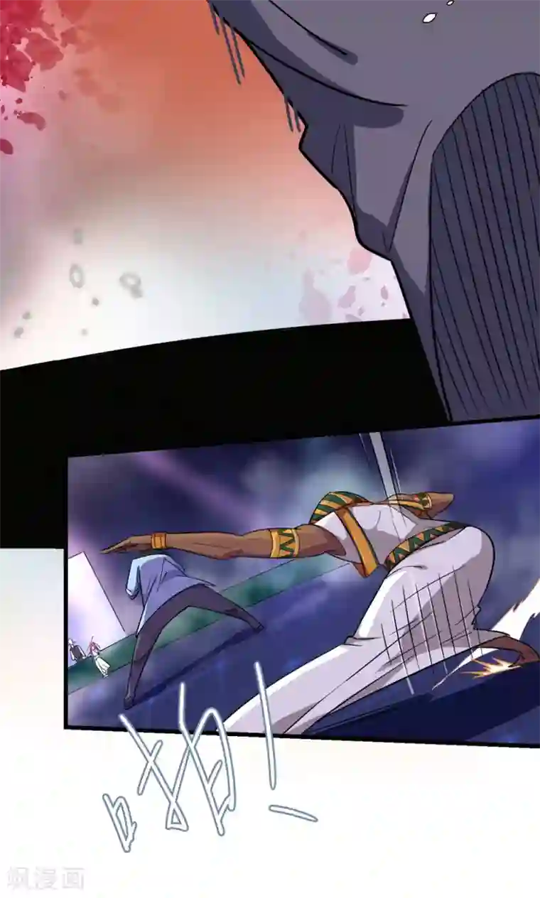 捡到一个女杀手第24话