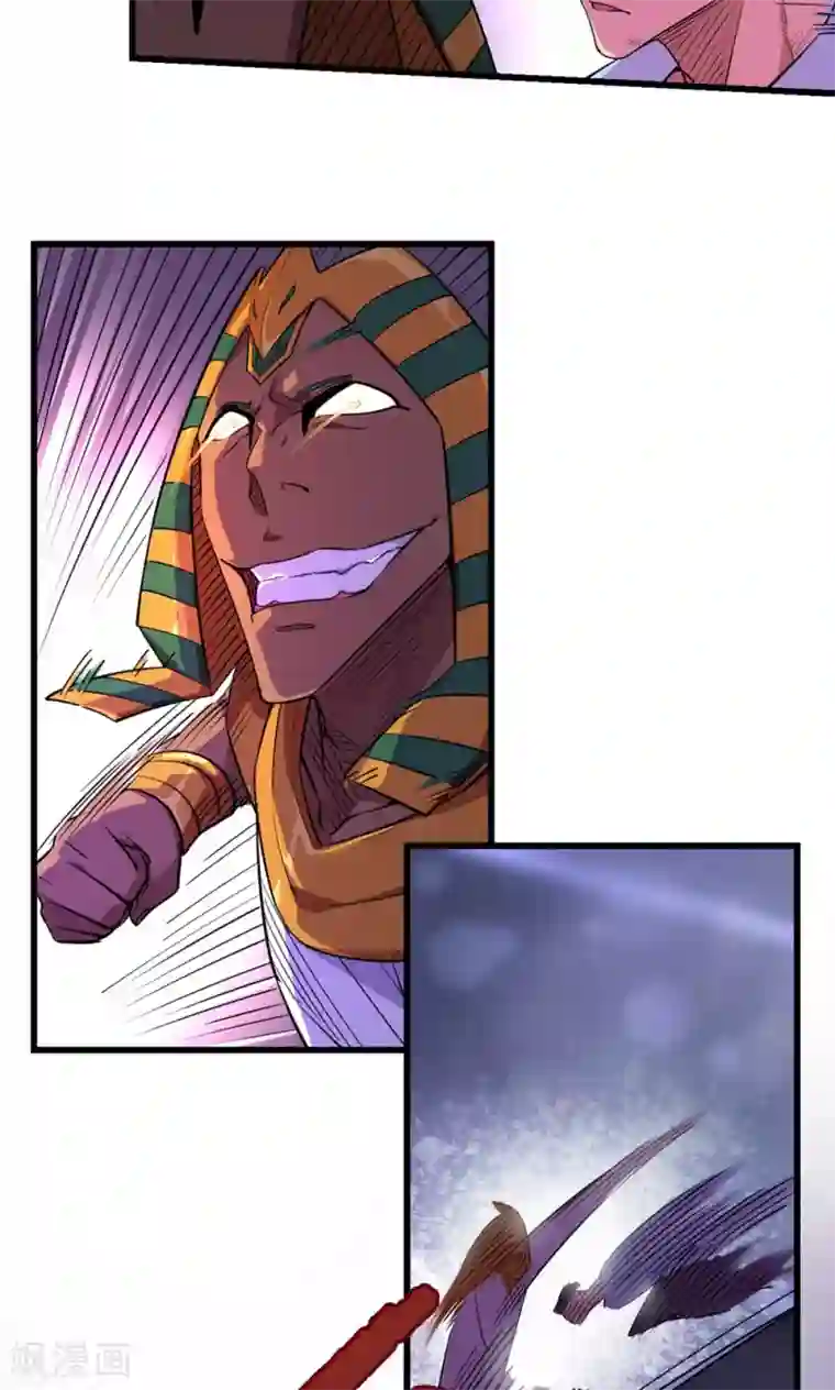 捡到一个女杀手第25话