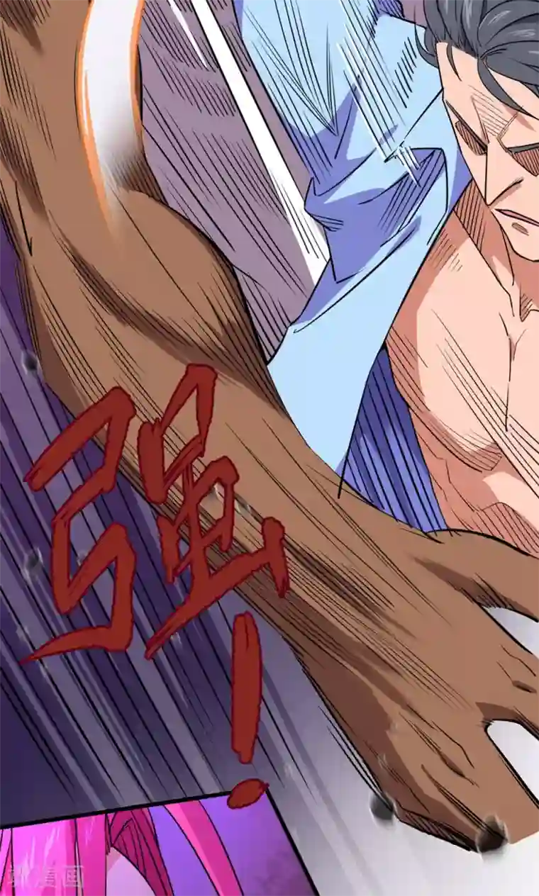 捡到一个女杀手第25话