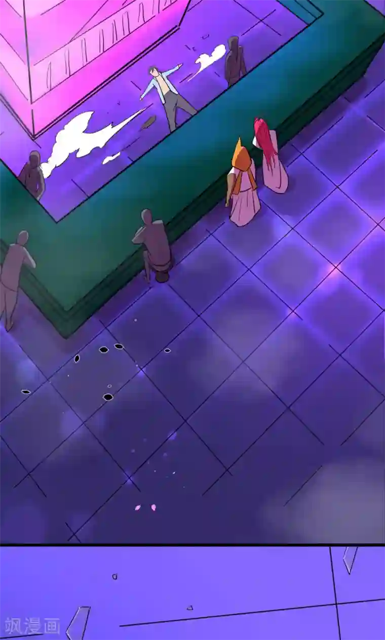 捡到一个女杀手第25话