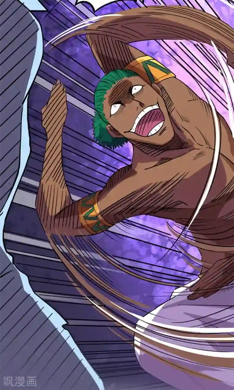 捡到一个女杀手第26话