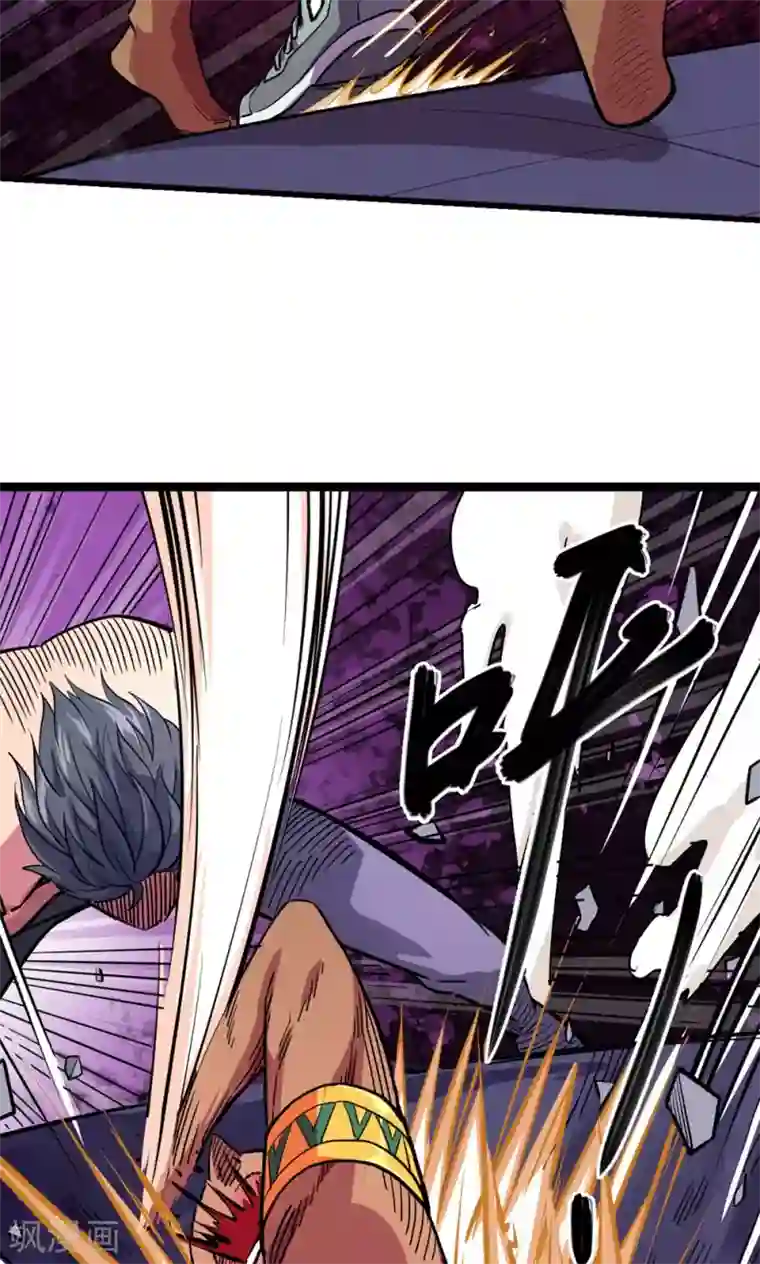 捡到一个女杀手第27话