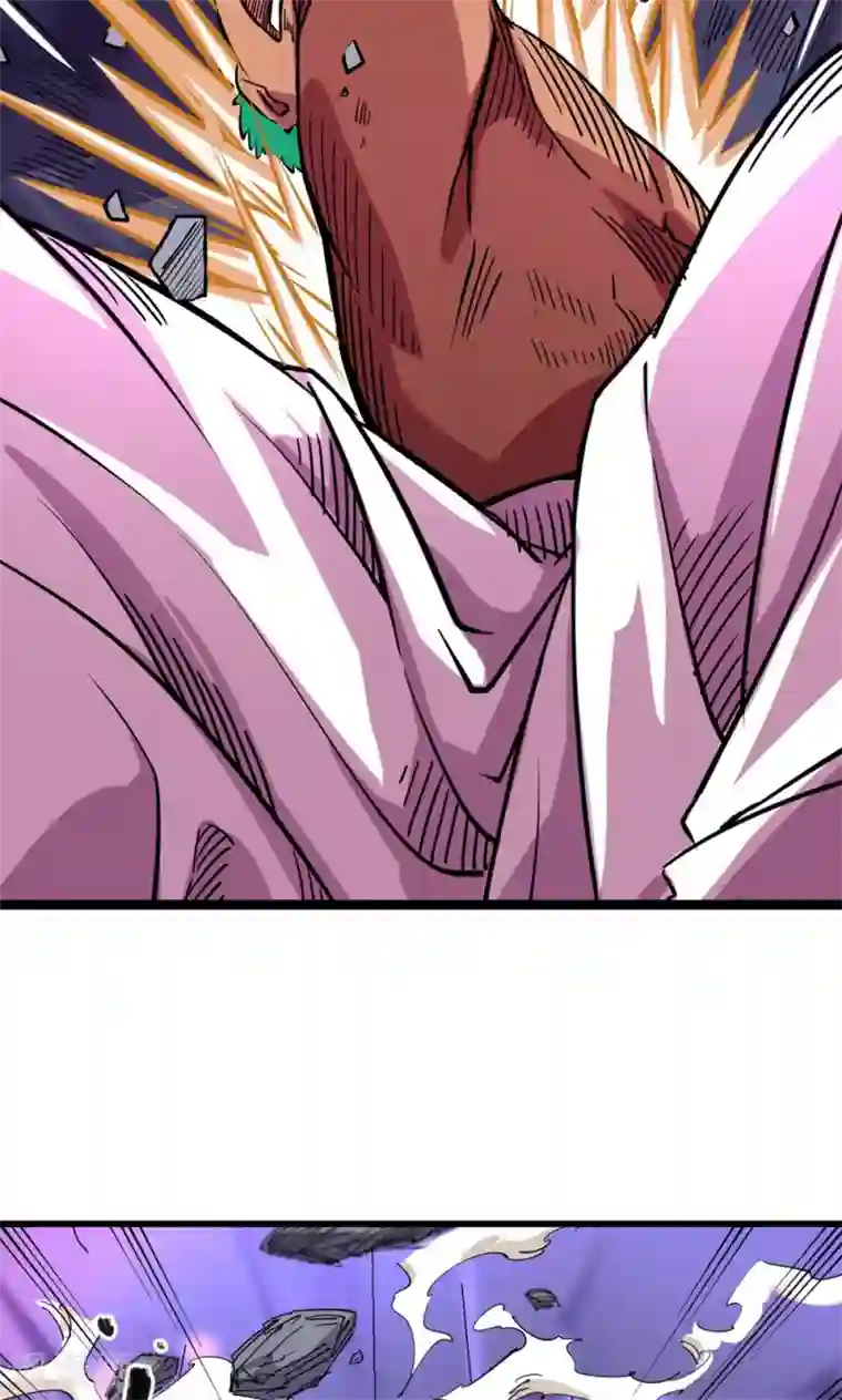 捡到一个女杀手第27话