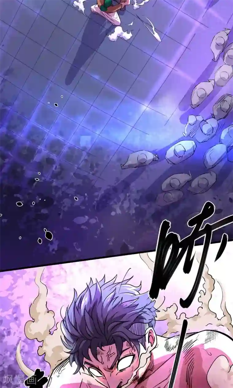 捡到一个女杀手第27话