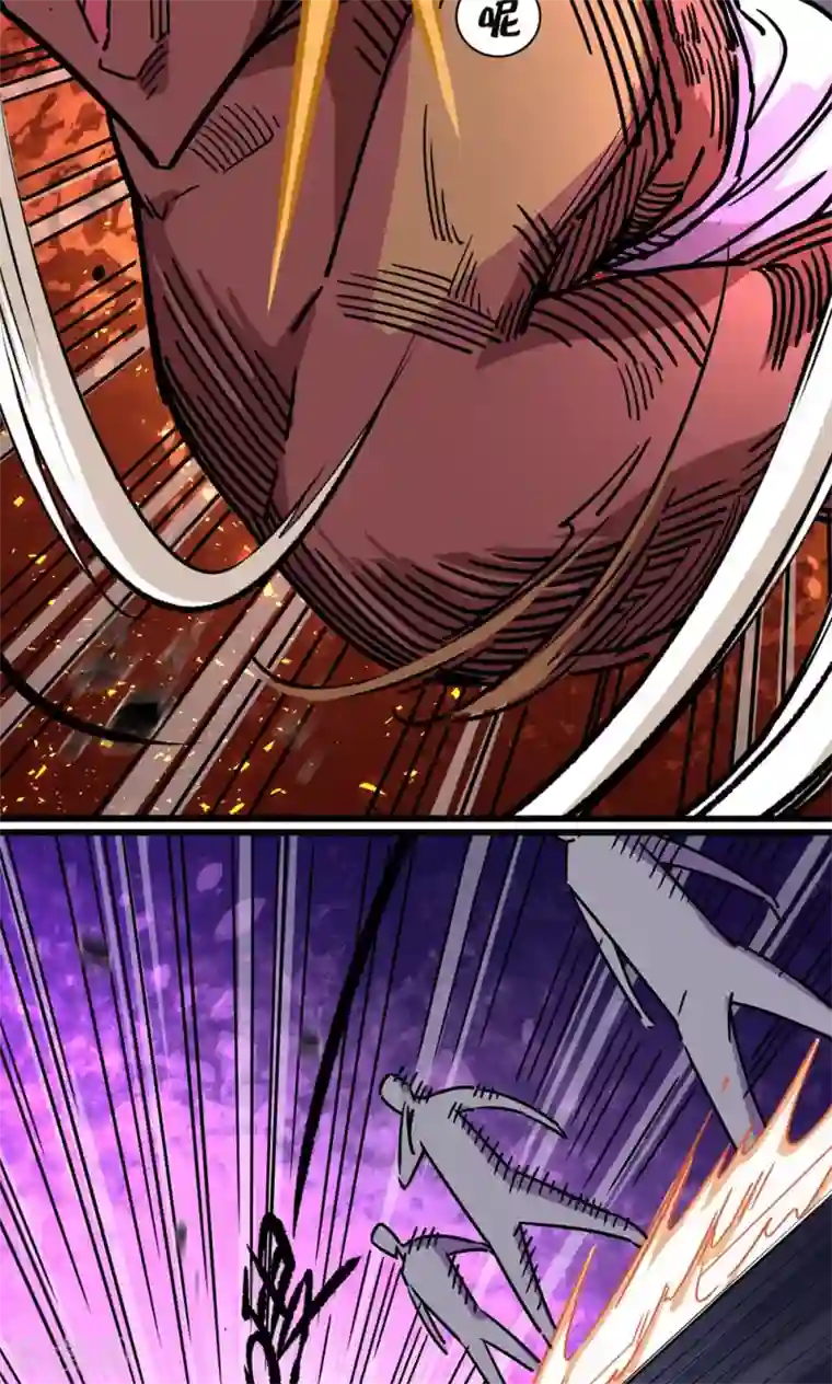 捡到一个女杀手第27话