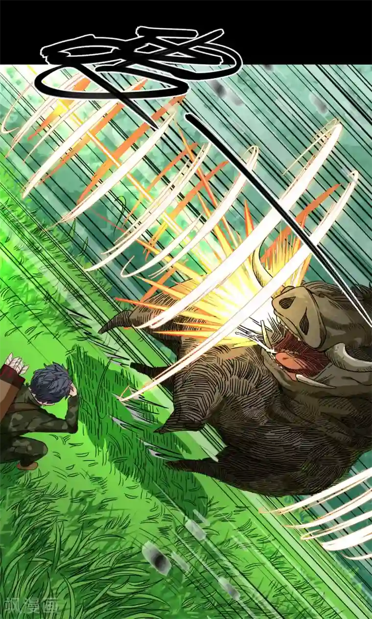 捡到一个女杀手第28话