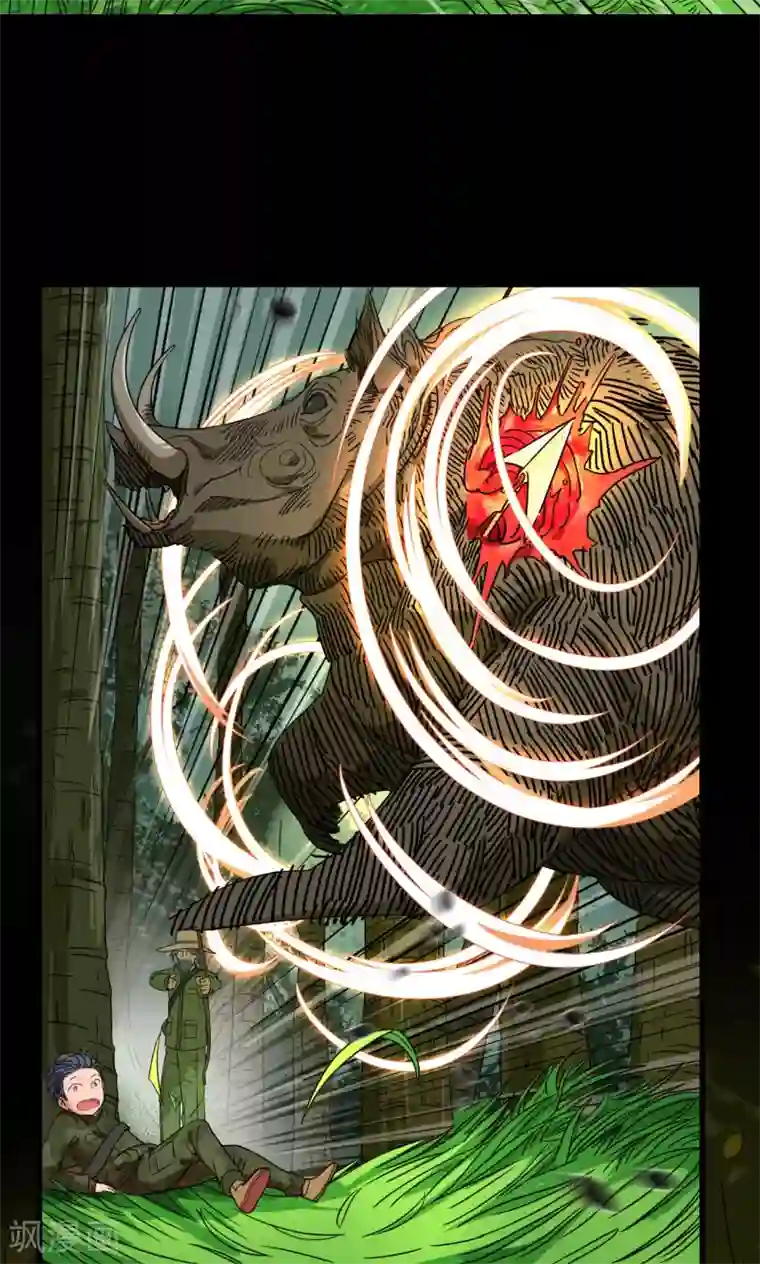 捡到一个女杀手第28话