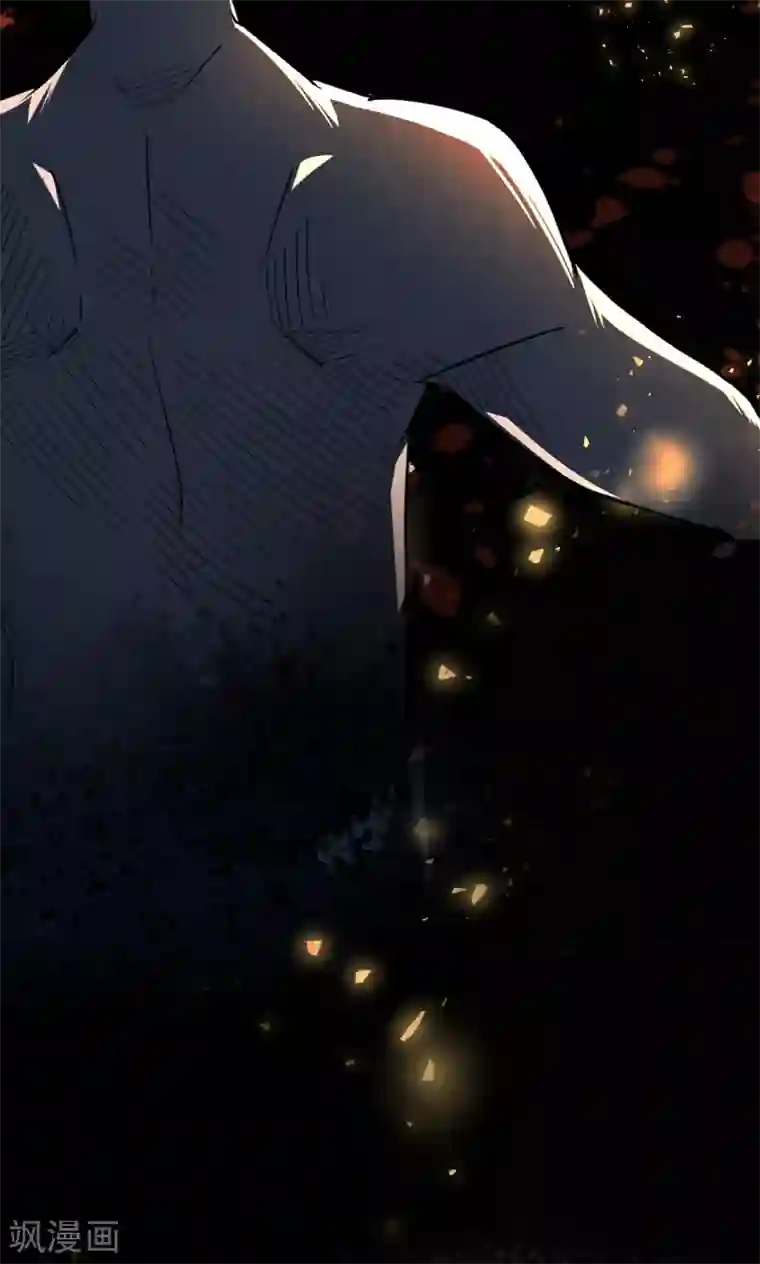 捡到一个女杀手第28话