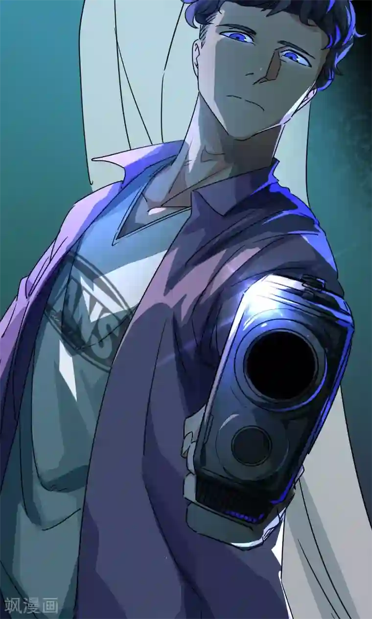 捡到一个女杀手第29话