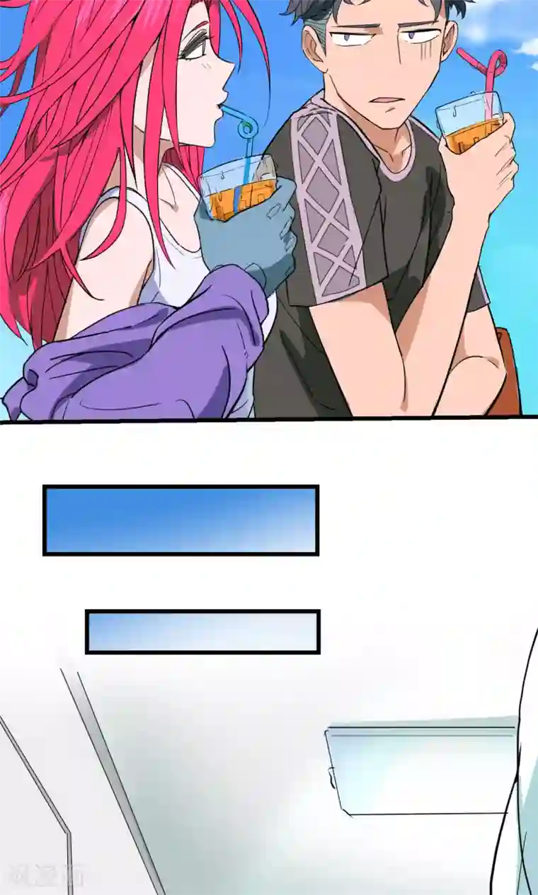 捡到一个女杀手第33话