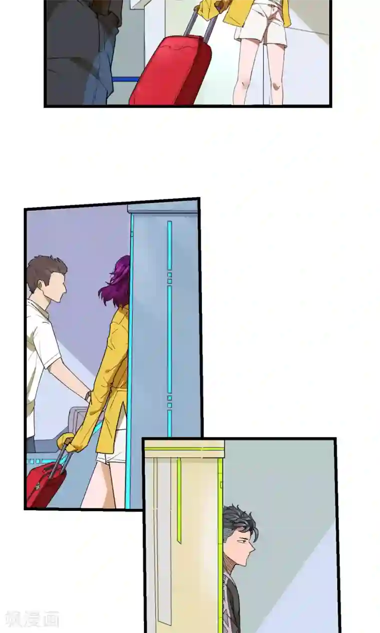 捡到一个女杀手第33话