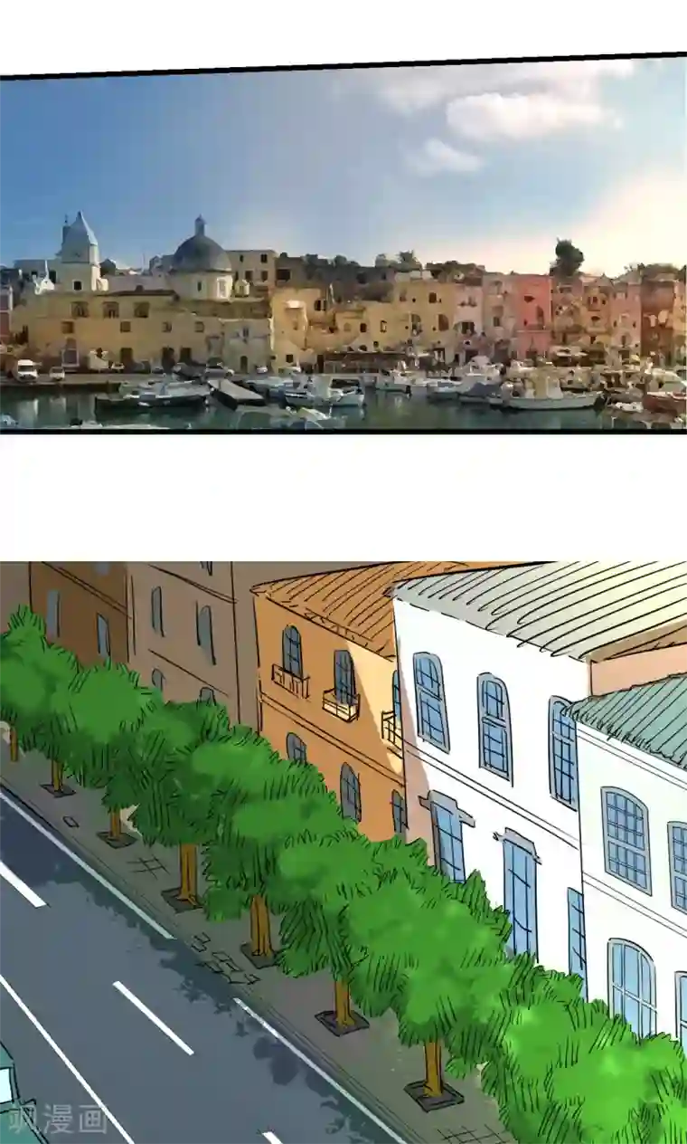 捡到一个女杀手第34话